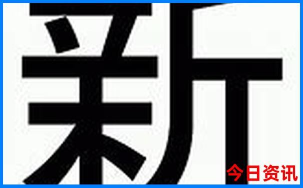 福建省龙岩市龙岩旅游景点大全